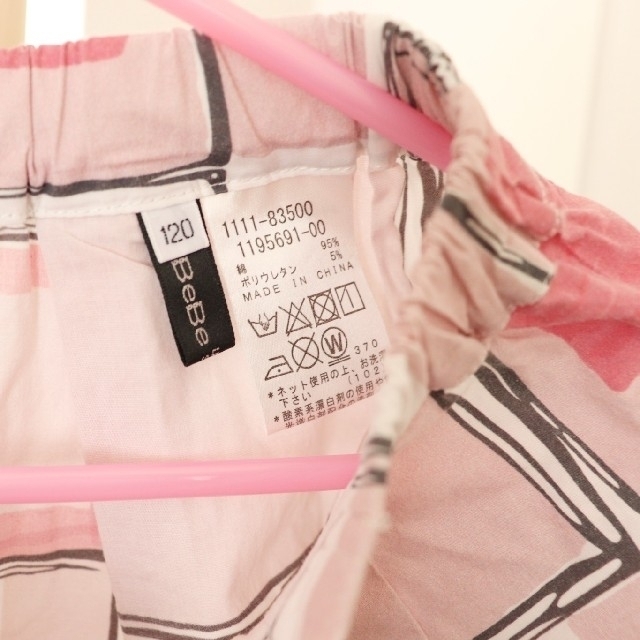 BeBe(ベベ)のベベ スカート 幾何学模様 120 ピンク キッズ/ベビー/マタニティのキッズ服女の子用(90cm~)(スカート)の商品写真