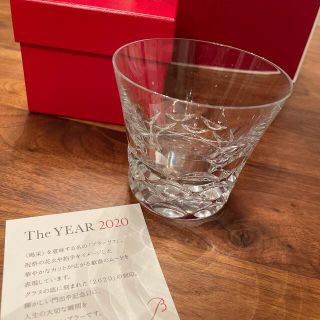 バカラ(Baccarat)のバカラ♡2020 baccarat グラス(グラス/カップ)