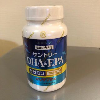 サントリー(サントリー)のDHA＆EPAセサミンEX(ビタミン)