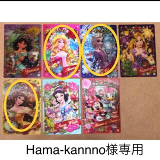 ディズニー(Disney)のHama-kannno様　専用ページです(その他)