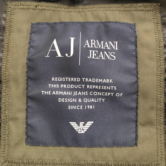 ARMANI ベストの通販 by ak's shop｜アルマーニジーンズならラクマ JEANS - アルマーニ 国産高品質
