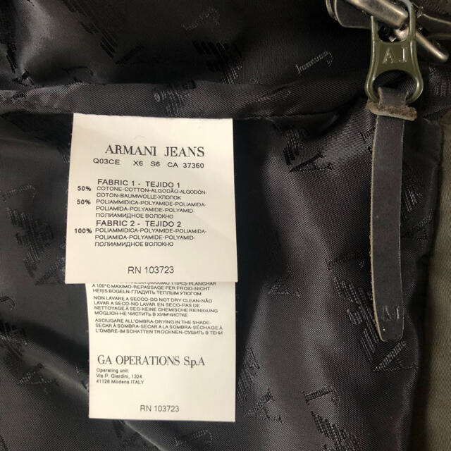 ARMANI JEANS(アルマーニジーンズ)のアルマーニ　ベスト メンズのトップス(ベスト)の商品写真