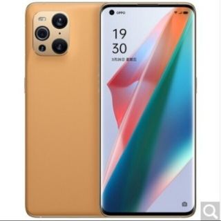 OPPO Find X3  Pro(スマートフォン本体)