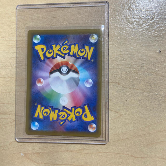 ポケモン Sa スペシャルアートの通販 By リザードン ポケモンならラクマ ブラッキーv 豊富な特価 Www Fortisimmo Fr ポケモン Sa スペシャルアートの通販 By リザードン ポケモンならラクマ ブラッキーv 豊富な特価 Www Fortisimmo Fr
