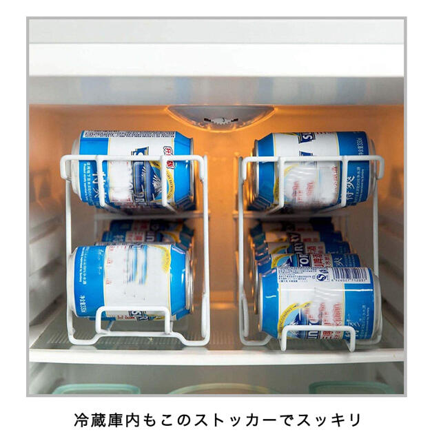 缶収納 缶ホルダー 缶ストッカー キッチン収納 冷蔵庫収納 飲料収納ホルダーの通販 By Ay S Shop ラクマ