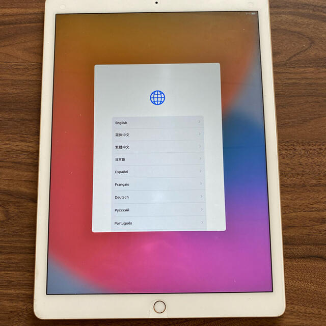 iPad pro 12.9インチ, 128GB, wifi, ゴールド | datatraceautomation.in