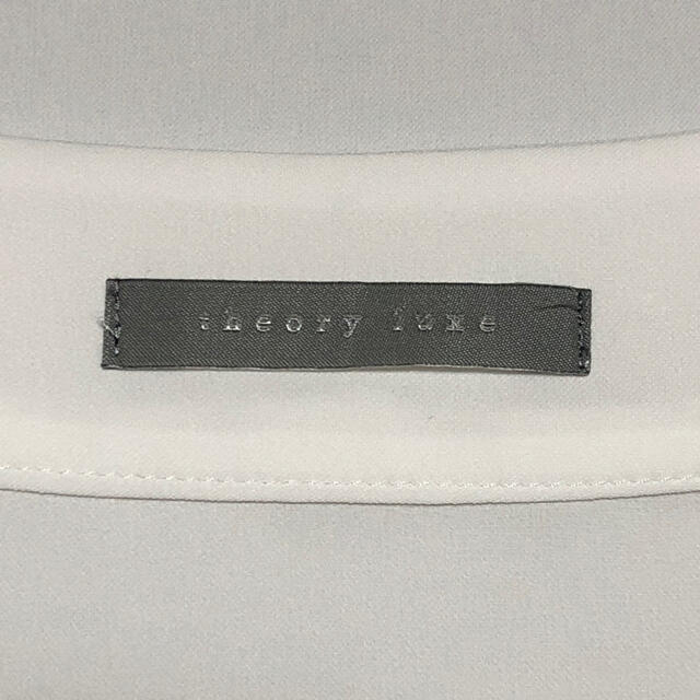 Theory luxe(セオリーリュクス)の【ご予約中】theory luxe ウォッシャブルホワイトブラウス レディースのトップス(シャツ/ブラウス(長袖/七分))の商品写真