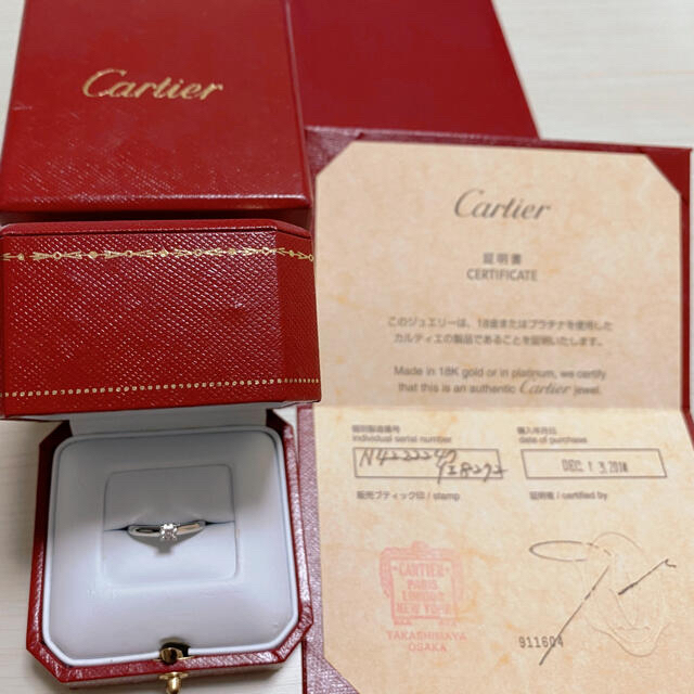 Cartier(カルティエ)のカルティエ　リング 7号　専用出品 レディースのアクセサリー(リング(指輪))の商品写真