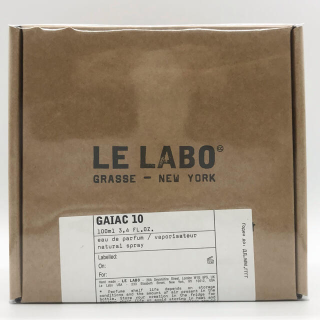 新品未開封　LE LABO GAIAC10  ルラボ　香水　ユニセックス