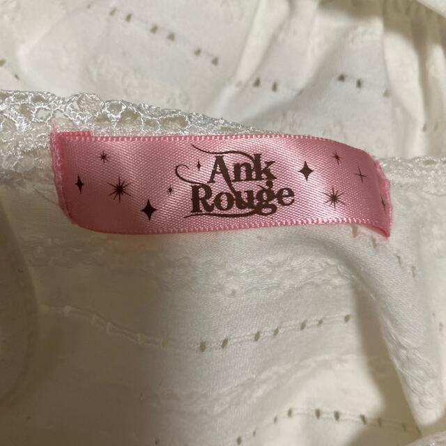 Ank Rouge(アンクルージュ)のAnkRougeトップス レディースのトップス(カットソー(長袖/七分))の商品写真