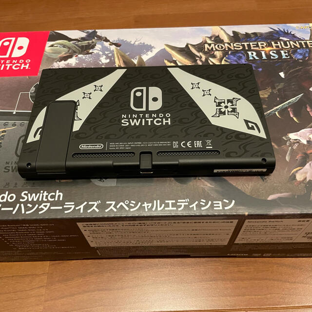 Nintendo Switch モンスターハンターライズ スペシャルエディション