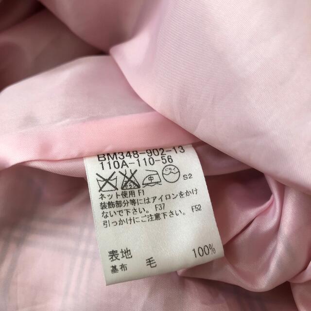 好評豊富な BURBERRY 110の通販 by sakura39ra's shop｜バーバリーならラクマ - ♡BURBERRY