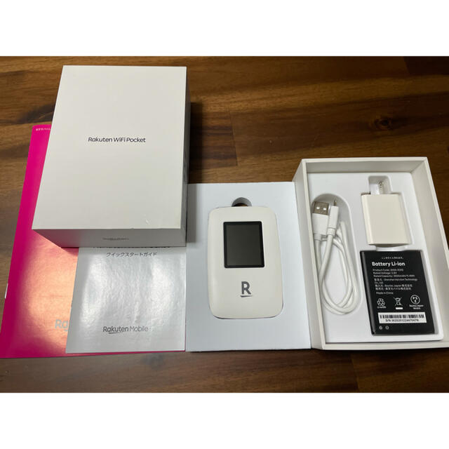 モバイル Pocket Wi-Fiルーター R310 カラー White その他 - fightmusicshow.com.br モバイル Pocket Wi-Fiルーター R310 カラー White その他 - fightmusicshow.com.br