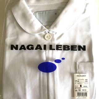 ナガイレーベン(NAGAILEBEN)のナガイレーベン　白衣　ナース　看護師　介護　チュニック　未使用(その他)