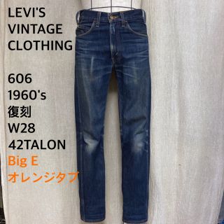 リーバイス(Levi's)のLEVIS リーバイス  606 復刻 1960's スリム ジーンズ W28(デニム/ジーンズ)