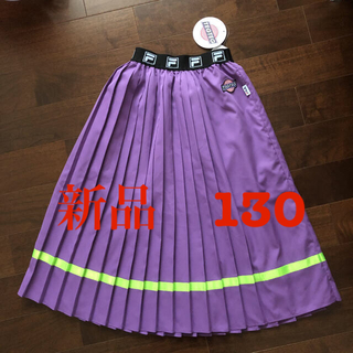フィラ(FILA)のTEGTEG✖️ FILA コラボスカート　正規品　新品タグ付　最終値下　130(スカート)