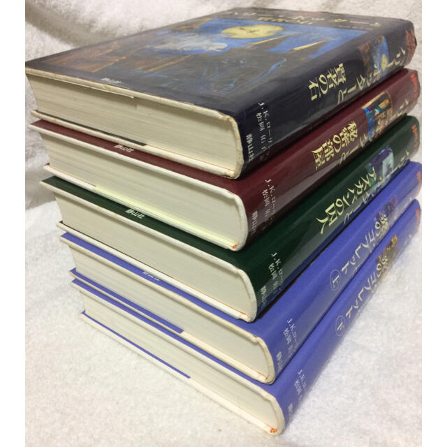 ハリーポッターシリーズ 5冊セット エンタメ/ホビーの本(絵本/児童書)の商品写真
