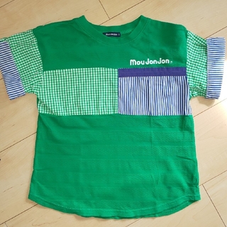 ムージョンジョン(mou jon jon)のmou jon jon Tシャツ 130 男の子 グリーン(Tシャツ/カットソー)