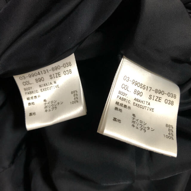 Theory luxe - 専用 theoryluxe Executiveスーツ ジャケット