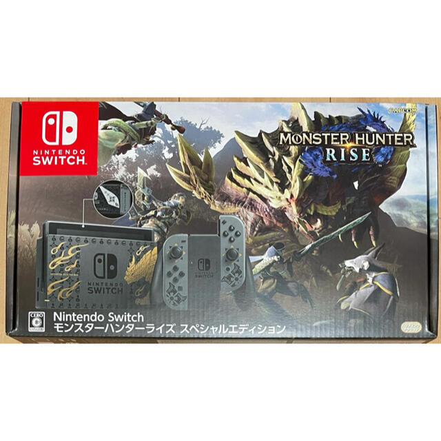 Nintendo Switch モンスターハンターライズ スペシャルエディション ...