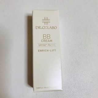 ドクターシーラボ(Dr.Ci Labo)のドクターシーラボ BBクリーム  7ｇ(BBクリーム)