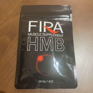 ファイラマッスルサプリ　HMB(ダイエット食品)