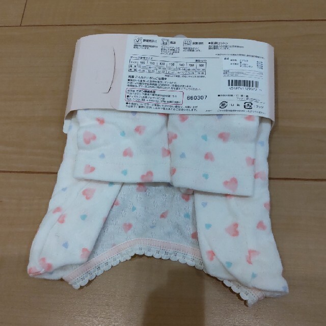 130　女の子　長袖肌着 キッズ/ベビー/マタニティのキッズ服女の子用(90cm~)(下着)の商品写真