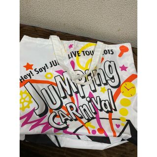 5ページ目 ヘイセイジャンプ アイドルグッズの通販 40 000点以上 Hey Say Jumpのエンタメ ホビーを買うならラクマ 5ページ目 ヘイセイジャンプ アイドルグッズの通販 40 000点以上 Hey Say Jumpのエンタメ ホビーを買うならラクマ