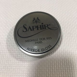 サフィール(Saphir)のSAPHIR サフィールノワール　ミラーグロス　ネイビー 75g(その他)