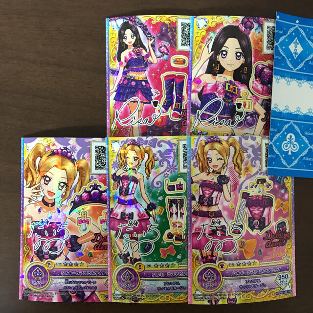 アイカツスターズ!(アイカツスターズ)のアイカツオンパレード　サイン入り　プレミアム　ドーリーデビル エンタメ/ホビーのトレーディングカード(その他)の商品写真