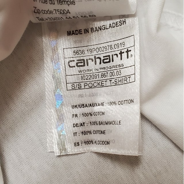 carhartt(カーハート)のカーハート I022091 S/S Pocket ホワイト 白 Tシャツ 新品 メンズのトップス(Tシャツ/カットソー(半袖/袖なし))の商品写真