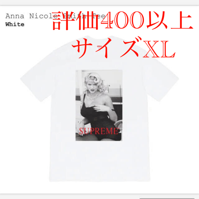 supreme Anna Nicole Smith Tee XL