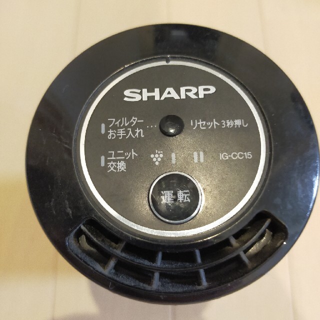 SHARP(シャープ)のシャープ プラズマクラスター 車用 自動車/バイクの自動車(車内アクセサリ)の商品写真