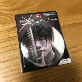 バンダイ(BANDAI)のるろうに剣心　缶バッジ(アイドルグッズ)