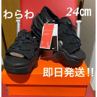 ナイキ(NIKE)の新品・タグ付き　NIKE ナイキ　エアマックス　ココ 24cm 黒(サンダル)