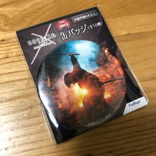 バンダイ(BANDAI)のるろうに剣心　缶バッジ　佐藤健(男性タレント)