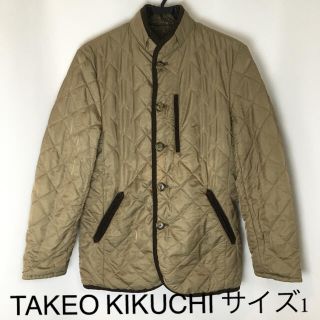 タケオキクチ(TAKEO KIKUCHI)の★美品★TAKEO KIKUCHIタケオ　キルティングジャケット　リバーシブル(ブルゾン)