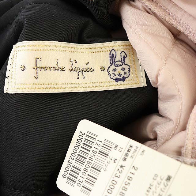 franche lippee(フランシュリッペ)のフランシュリッペ フリルジャケット ブルゾン フェイクファー 中綿ライナー M レディースのジャケット/アウター(ブルゾン)の商品写真