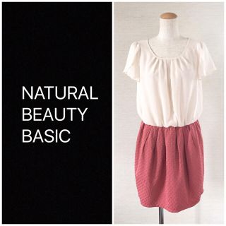 ナチュラルビューティーベーシック(NATURAL BEAUTY BASIC)の❤️送料込❤️NBB 肩フリル切り替えワンピ(ひざ丈ワンピース)