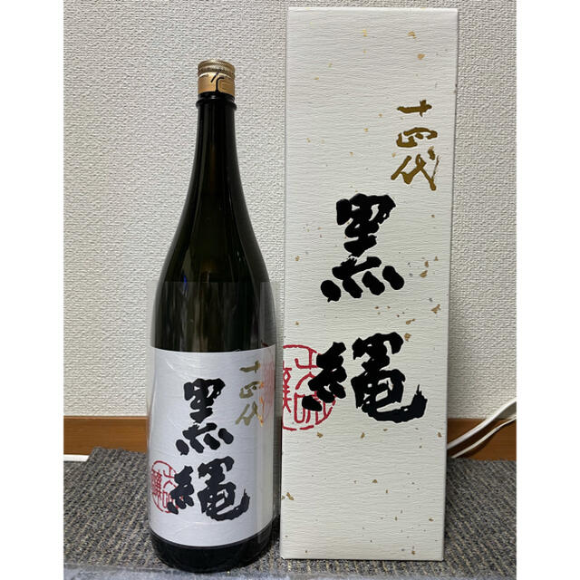 十四代 高木酒造 黒縄 1800ml 山形 地酒 21年5月詰