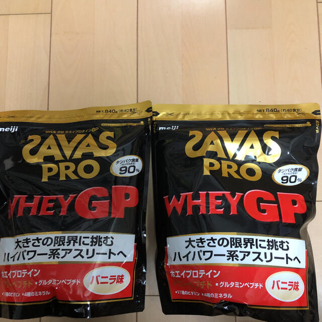 ザバス プロホエイプロテインＧＰ バニラ味 2コ 食品/飲料/酒の健康食品(プロテイン)の商品写真