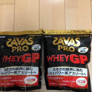 ザバス プロホエイプロテインＧＰ バニラ味 2コ(プロテイン)