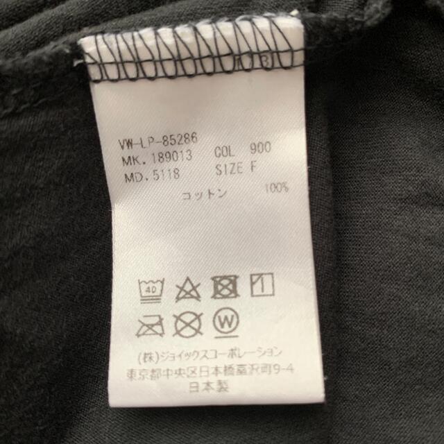 Vivienne Westwood(ヴィヴィアンウエストウッド)のVivienne Westwood Tシャツ メンズのトップス(Tシャツ/カットソー(半袖/袖なし))の商品写真