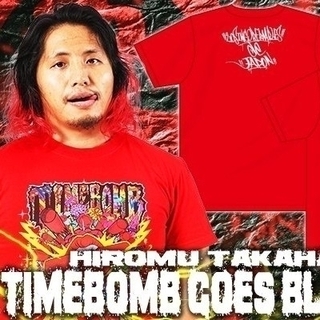 新日本プロレス 高橋ヒロムTIMEBOMB GOES Tシャツ 新品 ロスインゴ