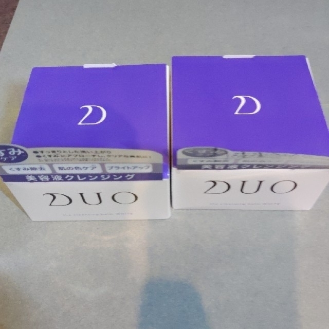 DUO(デュオ) ザ クレンジングバーム ホワイト(90g)2個セット 1