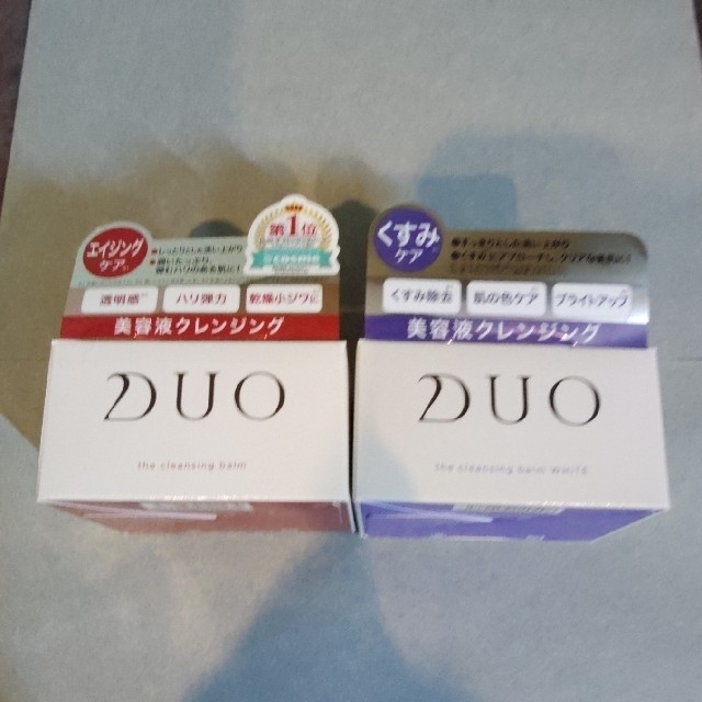 DUO(デュオ) ザ クレンジングバーム2個セット