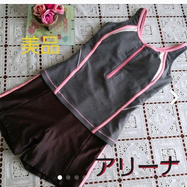arena(アリーナ)のarena　競泳用　 一体型セバレス水着 レディースの水着/浴衣(水着)の商品写真