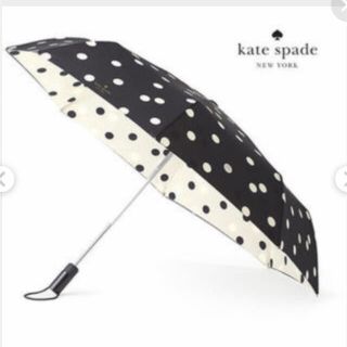 ケイトスペードニューヨーク(kate spade new york)の〈新品未使用 〉ケイトスペード 自動開閉 折りたたみ傘(傘)