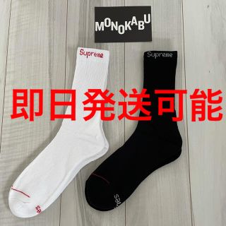 シュプリーム(Supreme)のSupreme Hanes Crew Socks ヘインズ シュプリーム 靴下(ソックス)