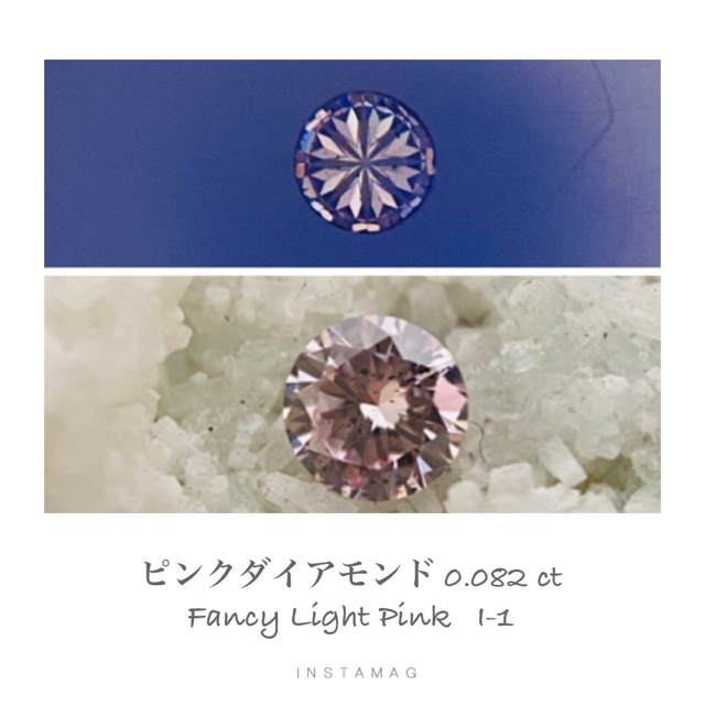 (R528-3)Fancy Light Pink  I-1 0.082ct